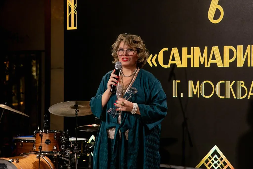 Главная страница